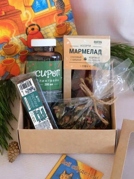 Подарочный набор «Уютный вечер» 4 в 1 Подарочный набор «Уютный вечер» 4 в 1