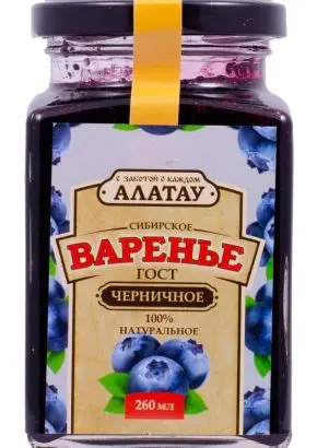 Варенье из Черники, 260 мл Варенье из Черники, 260 мл