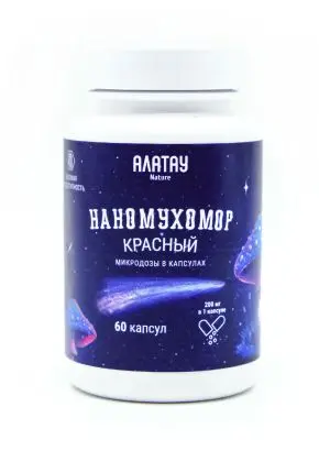 НАНОМухомор КРАСНЫЙ микродозинг 200 мг, 60 капсул НАНОМухомор КРАСНЫЙ микродозинг 200 мг, 60 капсул