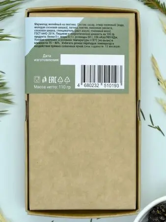 Мармелад "Сердце" с сосновой шишкой в крафтовой коробке, 110г Мармелад "Сердце" с сосновой шишкой в крафтовой коробке, 110г