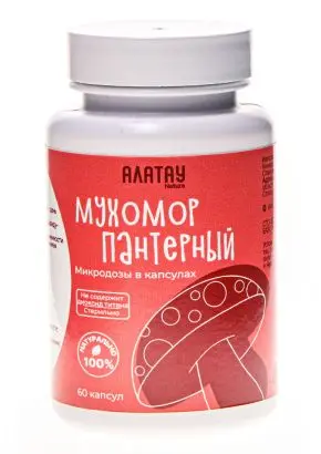 КОМБО из 2 видов мухоморов: микродозинг красный и пантерный КОМБО из 2 видов мухоморов: микродозинг красный и пантерный
