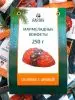 Мармелад с сосновой шишкой, 250 гр Мармелад с сосновой шишкой, 250 гр