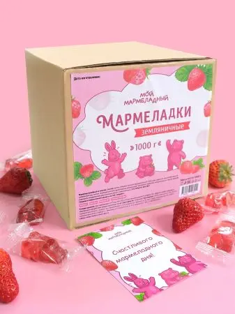 Мармелад без сахара земляничный, 1 кг Мармелад без сахара земляничный, 1 кг